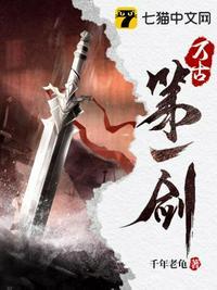 我还能怎么办只能不停做梦封面