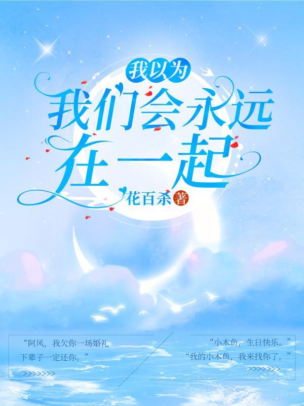 神鬼巡阴使封面