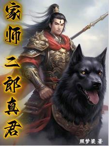 那年盛夏和我的暗恋封面