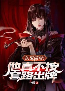 什么，我的灵卡无限进化？封面